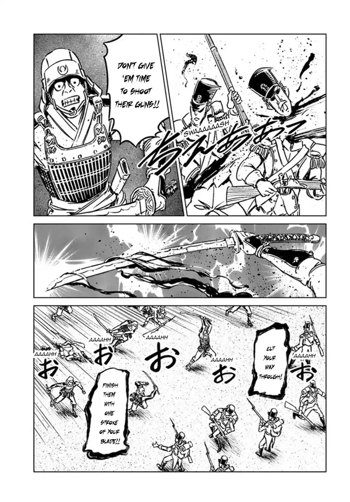 Nihonkoku Shoukan Chapter 30 25